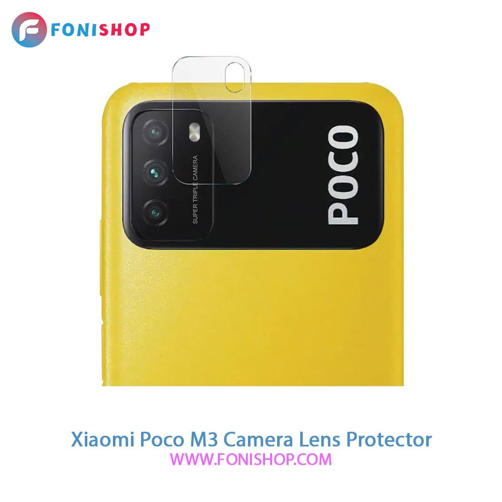 محافظ نانو لنز دوربین شیائومی Xiaomi Poco M3