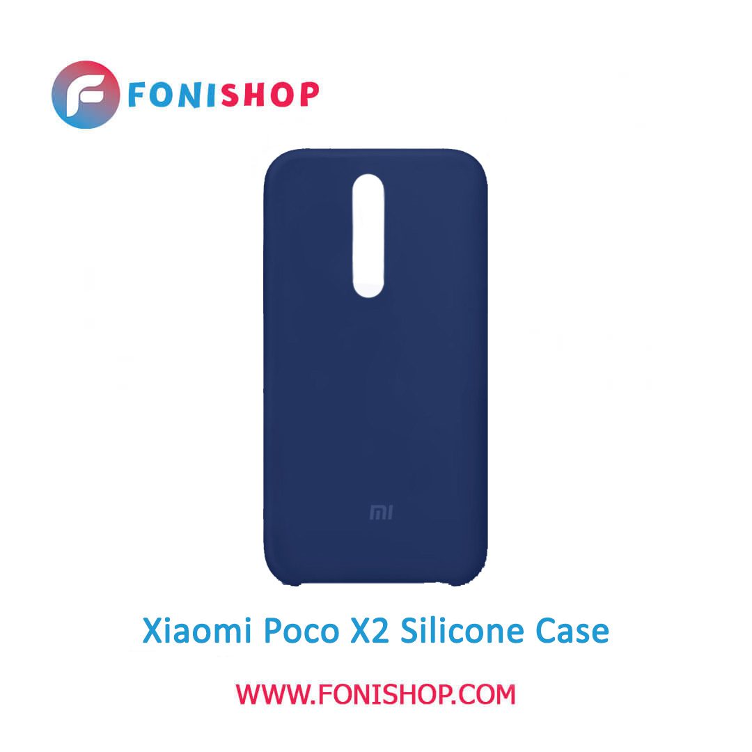 قاب سیلیکونی گوشی شیائومی Xiaomi Poco X2