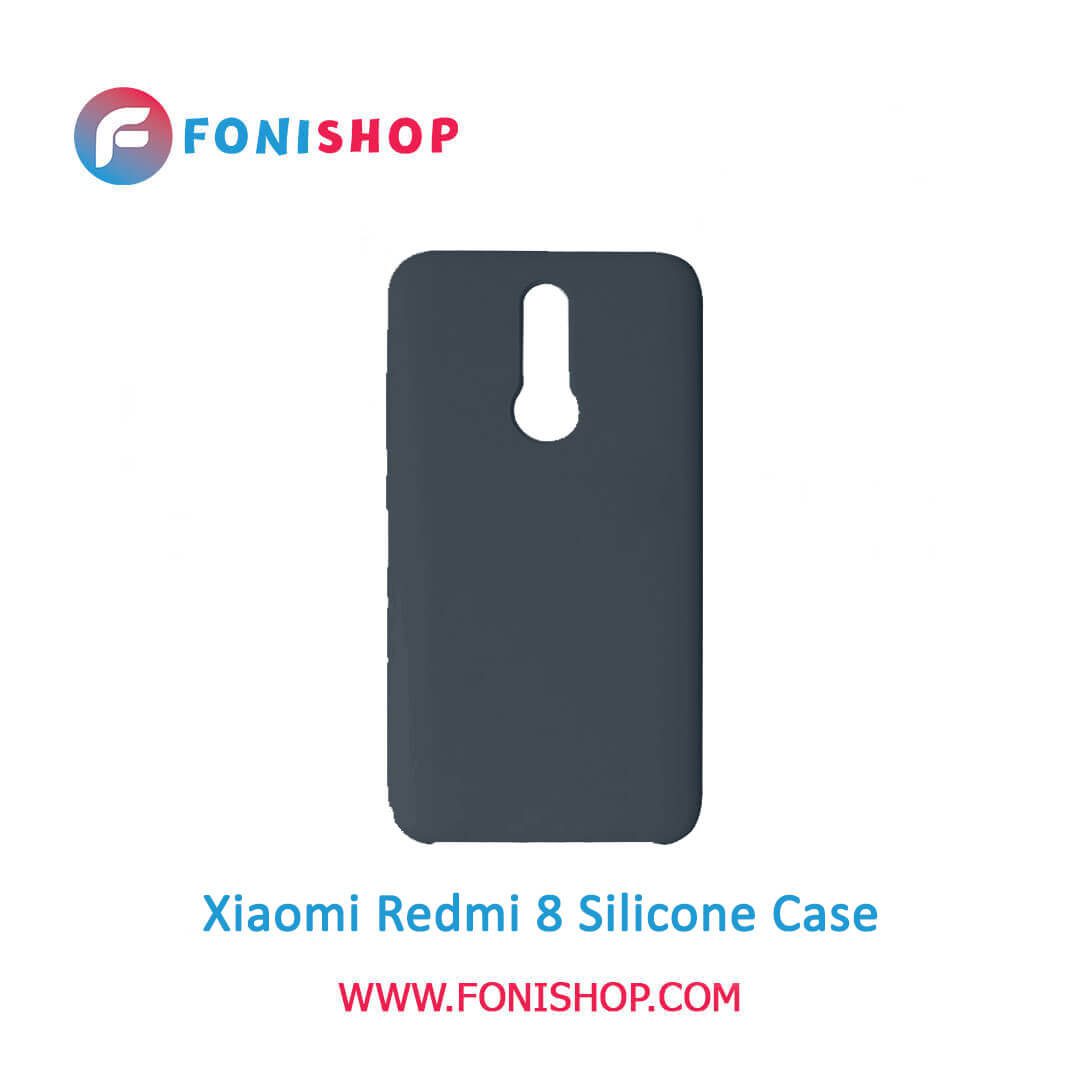 قاب سیلیکونی گوشی موبایل شیائومی ردمی 8 / Xiaomi Redmi 8