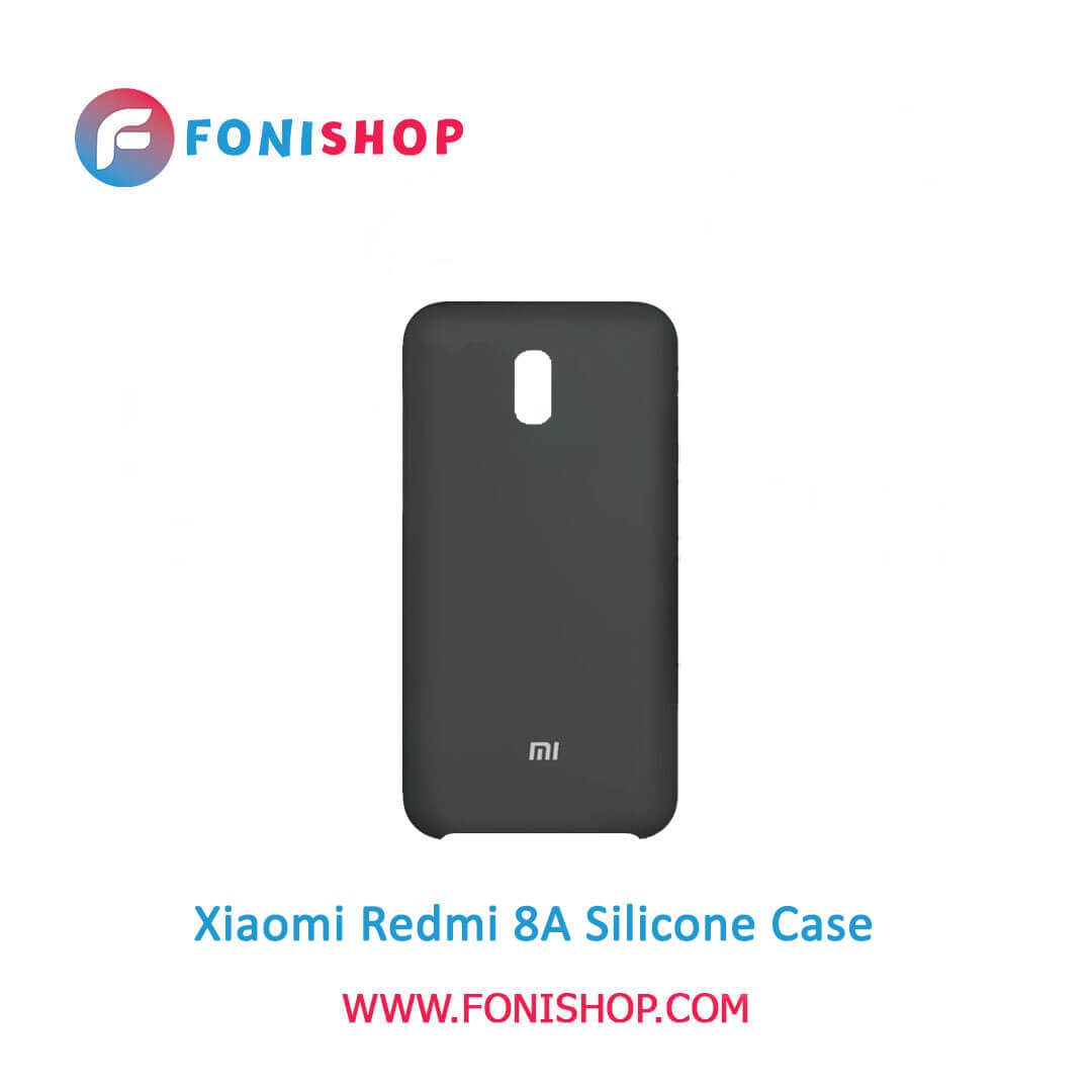 قاب سیلیکونی گوشی موبایل شیائومی ردمی 8 آ / Xiaomi Redmi 8A