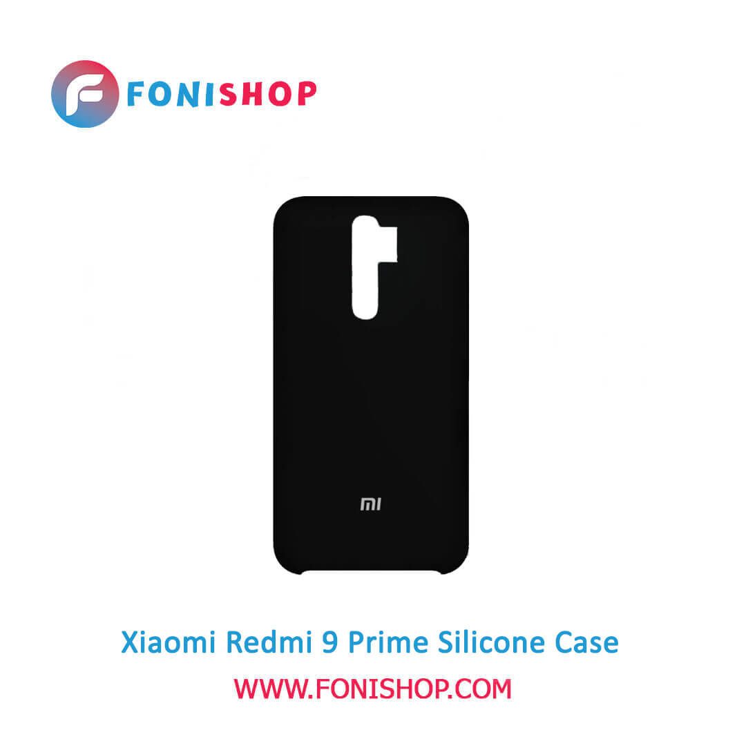 بک کاور ، قاب سیلیکونی گوشی موبایل شیائومی ردمی 9 پرایم / Xiaomi Redmi 9 Prime