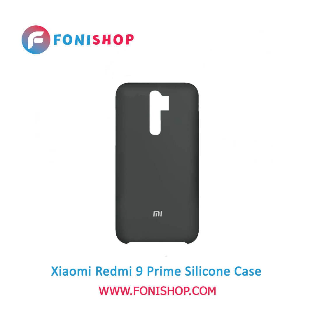 قاب سیلیکونی گوشی موبایل شیائومی ردمی 9 پرایم / Xiaomi Redmi 9 Prime