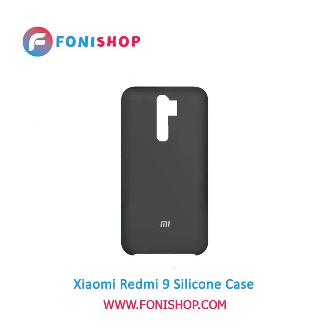 قاب سیلیکونی گوشی موبایل شیائومی ردمی 9 / Xiaomi Redmi 9