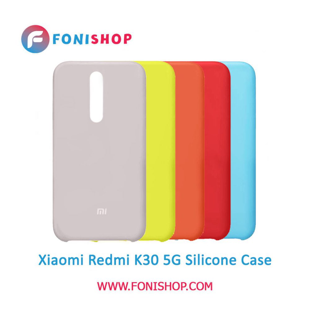 گارد ، بک کاور ، قاب سیلیکونی گوشی موبایل شیائومی ردمی کی 30 فایو جی / Xiaomi Redmi K30 5G