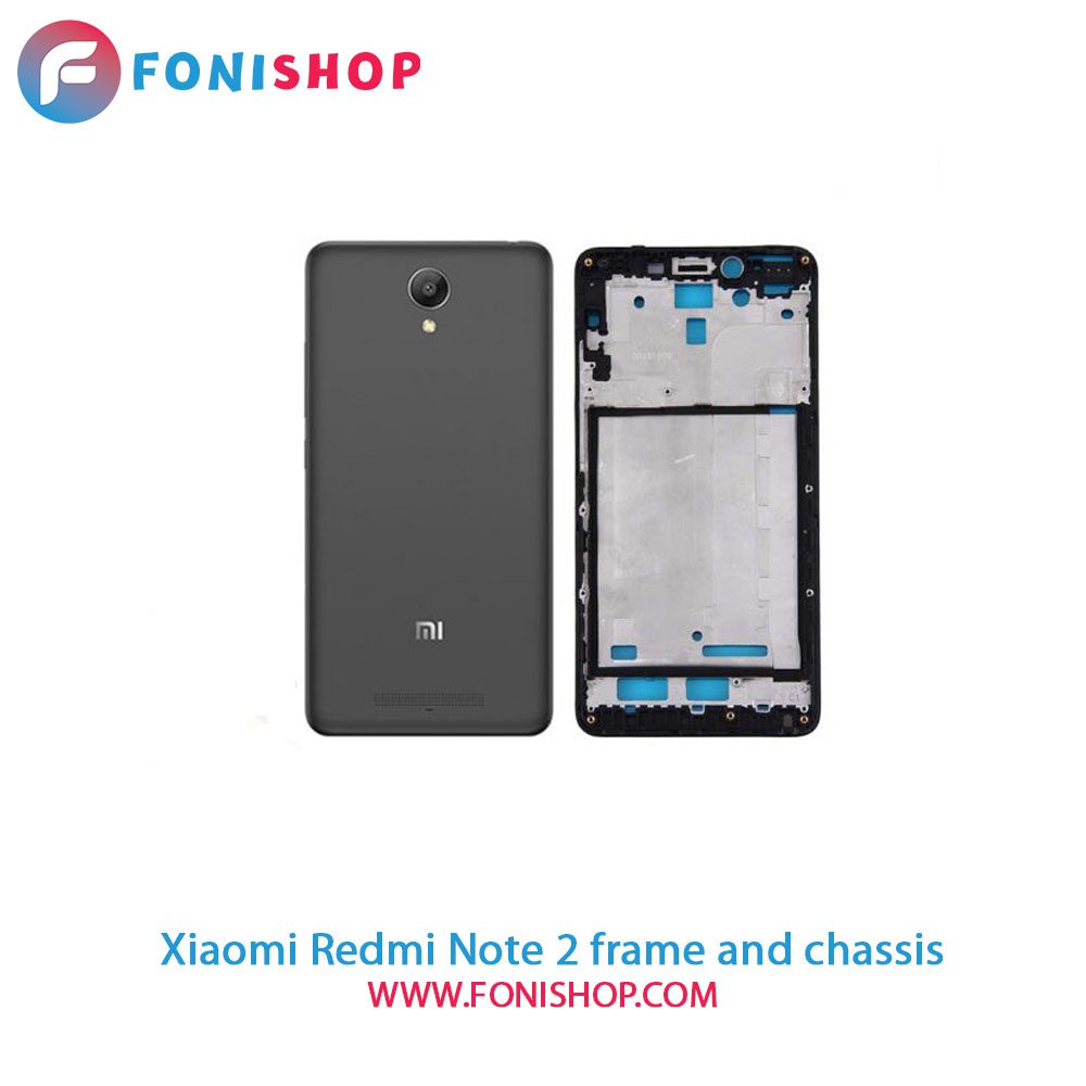 قاب و شاسی کامل شیائومی Xiaomi Redmi Note 2