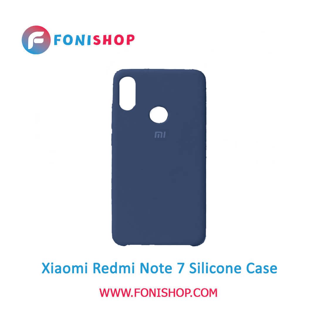 قاب سیلیکونی گوشی شیائومی Xiaomi Redmi Note 7