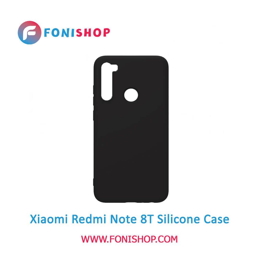 بک کاور ، قاب سیلیکونی گوشی موبایل شیائومی ردمی نوت 8 تی / Xiaomi Redmi Note 8T