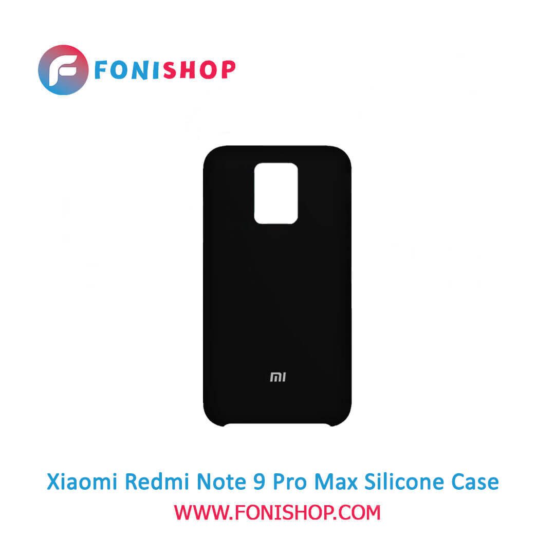بک کاور، قاب سیلیکونی گوشی موبایل شیائومی ردمی نوت 9 پرو مکس / Xiaomi Redmi Note 9 Pro Max