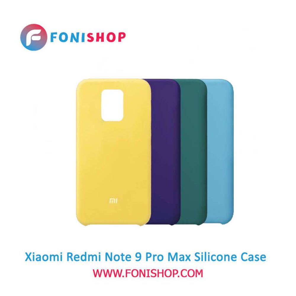 گارد، بک کاور، قاب سیلیکونی گوشی موبایل شیائومی ردمی نوت 9 پرو مکس / Xiaomi Redmi Note 9 Pro Max
