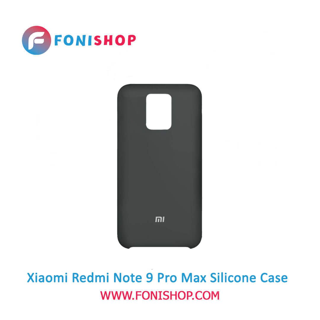 قاب سیلیکونی گوشی موبایل شیائومی ردمی نوت 9 پرو مکس / Xiaomi Redmi Note 9 Pro Max