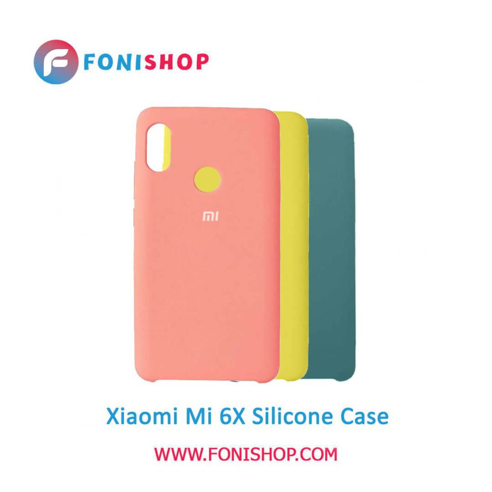 گارد ، بک کاور ، قاب سیلیکونی گوشی موبایل شیائومی می 6 ایکس / Xiaomi Mi 6X