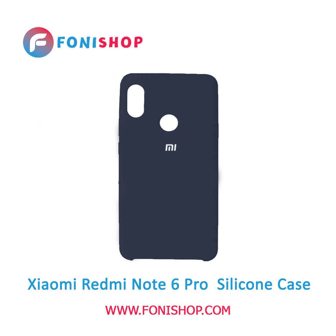 قاب سیلیکونی گوشی موبایل شیائومی ردمی نوت 6 پرو / Xiaomi Redmi Note 6 Pro