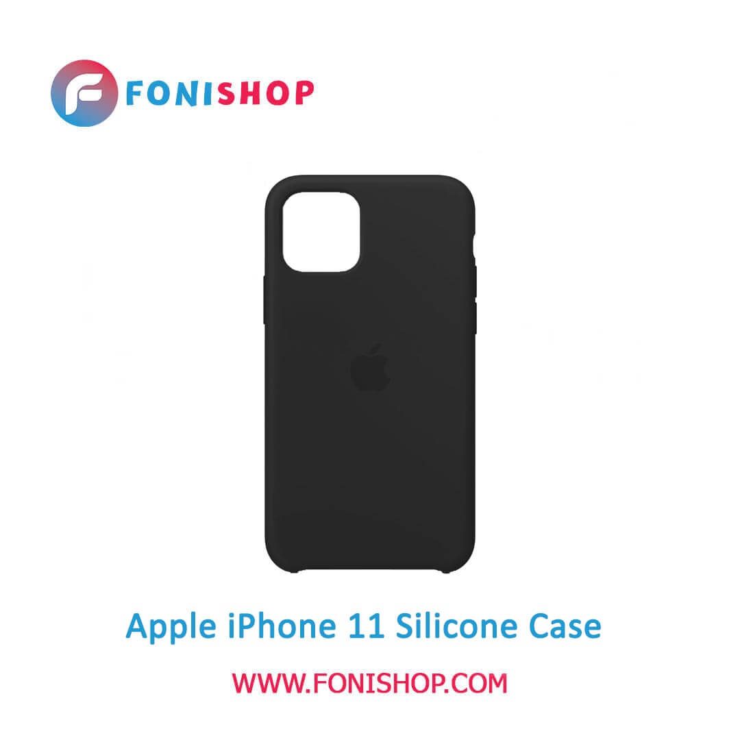 بک کاور ، قاب سیلیکونی گوشی موبایل اپل آیفون 11 / Apple iPhone 11
