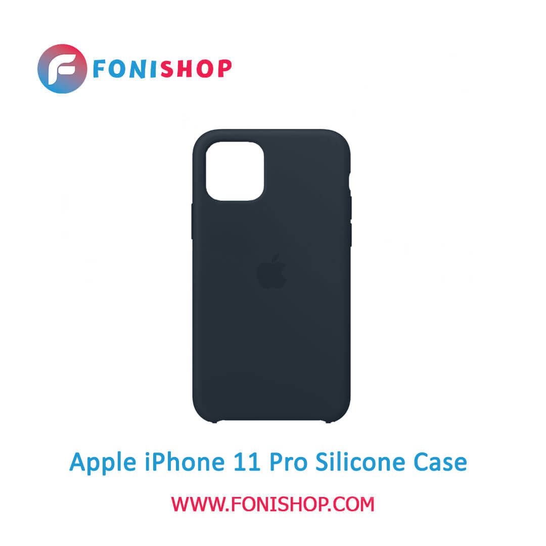 قاب سیلیکونی گوشی موبایل اپل آیفون 11 پرو / Apple iPhone 11 Pro