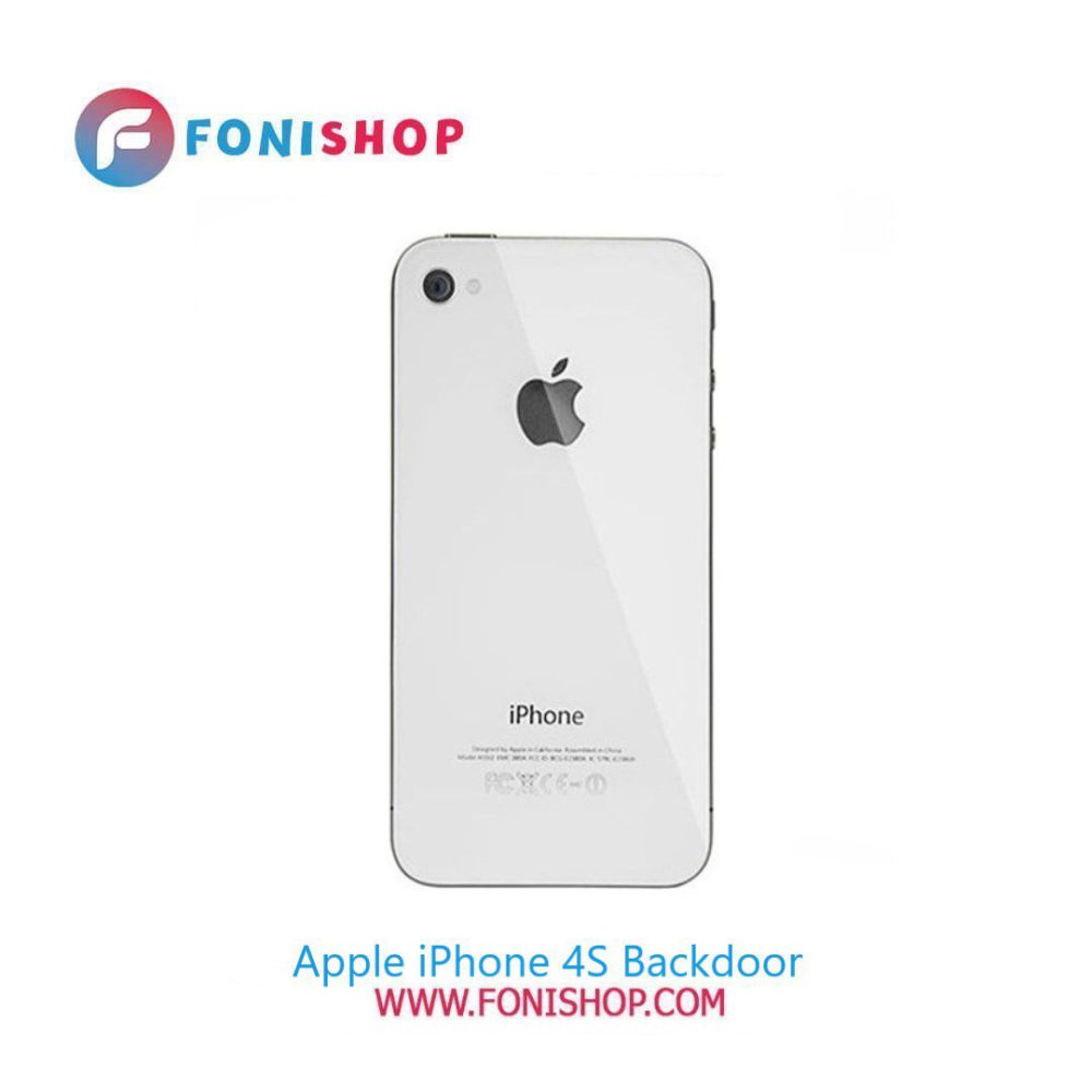 درب پشت گوشی اپل آیفون 4 اس Apple iPhone 4S