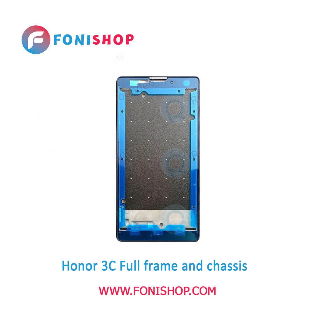قاب و شاسی اورجینال گوشی Honor 3C مدل 3C. را میتوانید با بالاترین کیفیت و مناسب ترین قیمت از فونی شاپ تهیه نمایید.