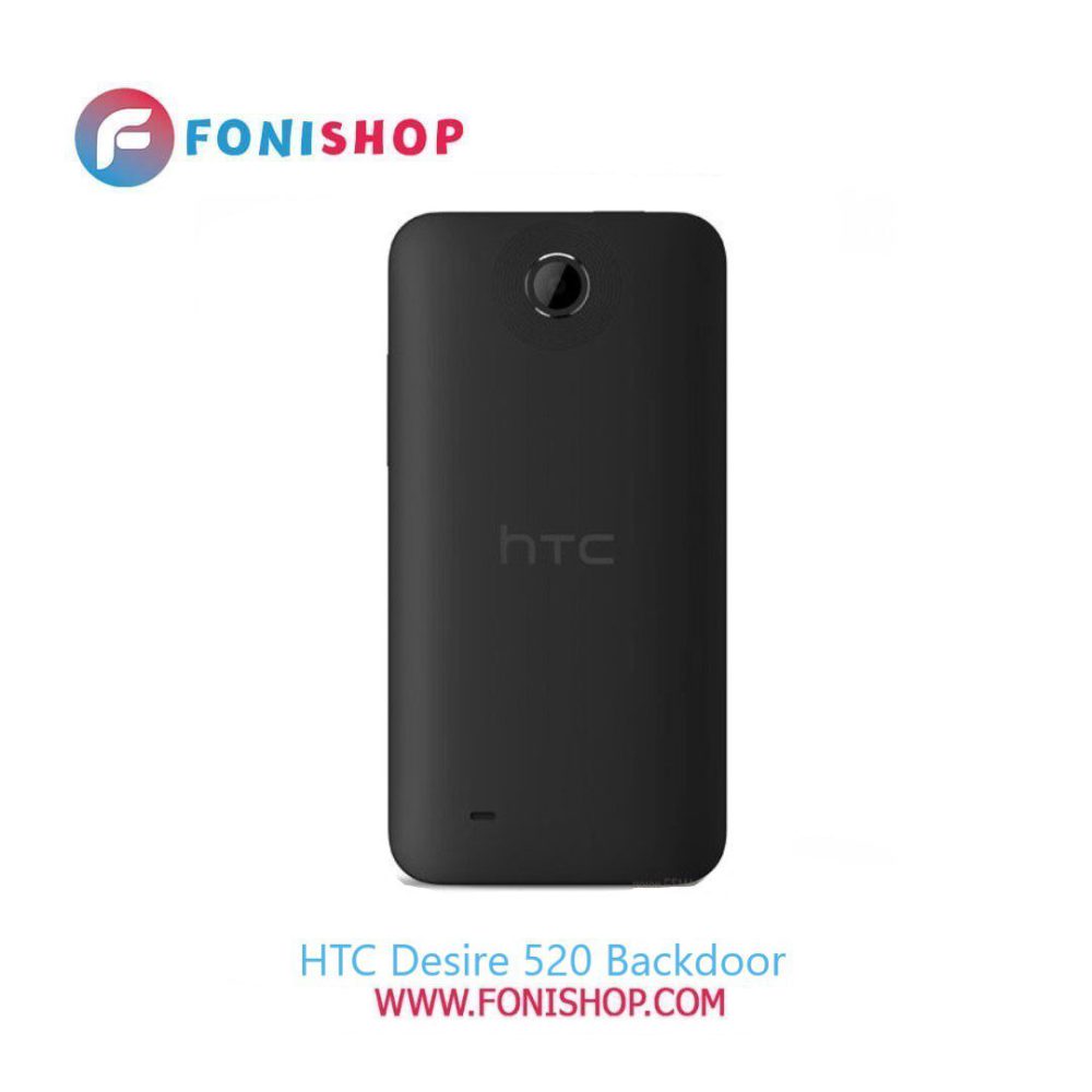درب پشت گوشی اچ تی سی دیزایر HTC Desire 520