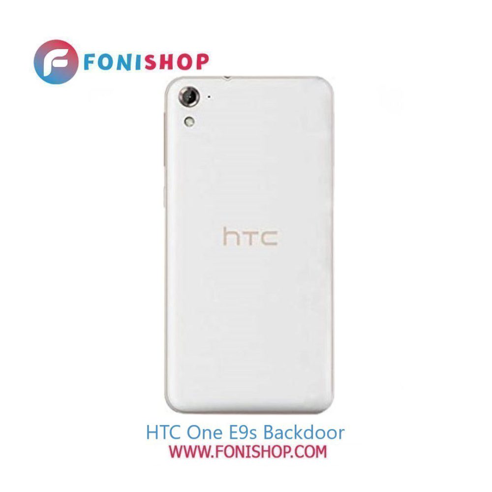 درب پشت گوشی اچ تی سی وان HTC One E9s