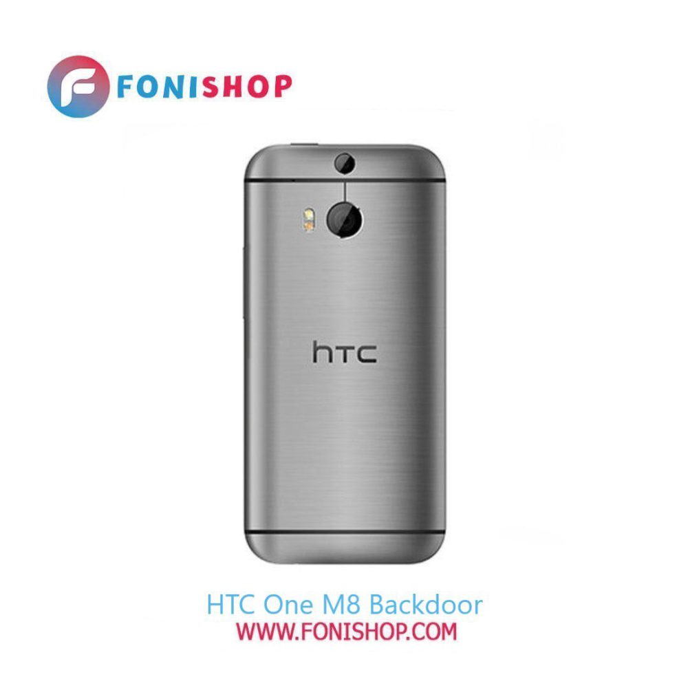 درب پشت گوشی اچ تی سی وان ام HTC One M8