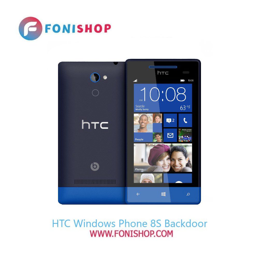 درب پشت گوشی اچ تی سی ویندوز فون HTC Windowd Phone 8S