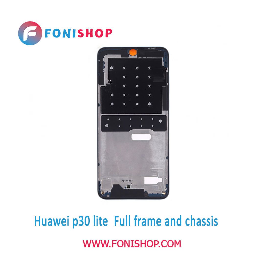 قاب و شاسی کامل Huawei P30 Lite