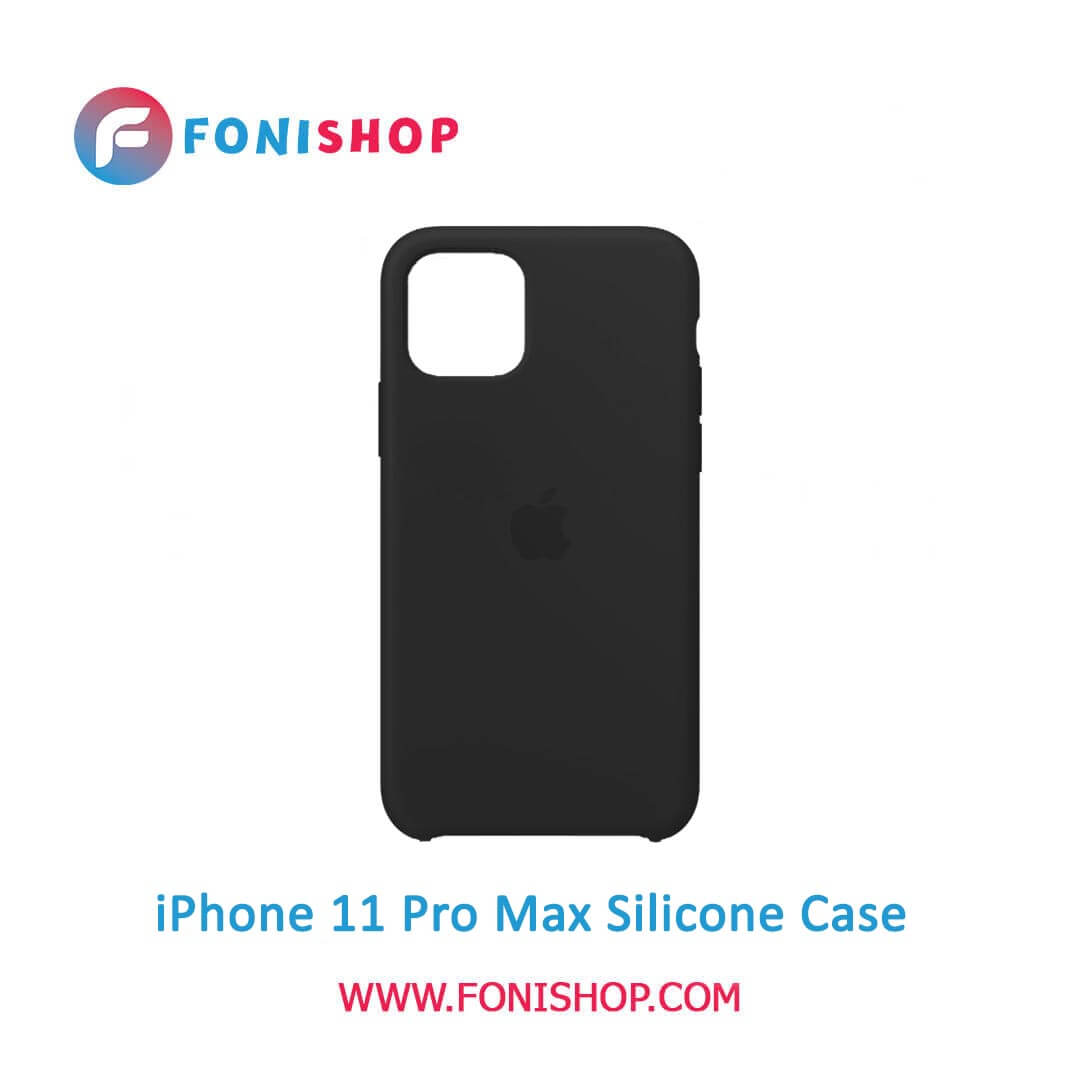 بک کاور ، قاب سیلیکونی گوشی موبایل اپل آیفون 11 پرو مکس / Apple iPhone 11 Pro Max