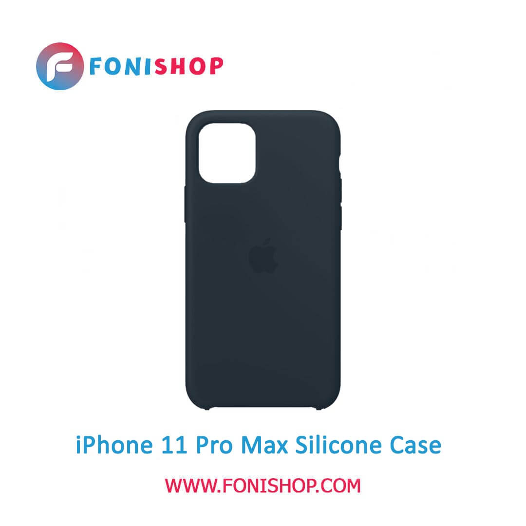 قاب سیلیکونی گوشی موبایل اپل آیفون 11 پرو مکس / Apple iPhone 11 Pro Max