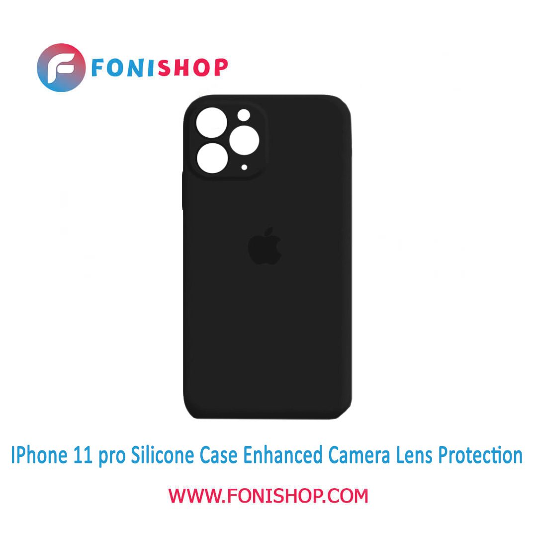 بک کاور ، قاب سیلیکونی گوشی موبایل اپل آیفون 11 پرو / Apple iPhone 11 Pro