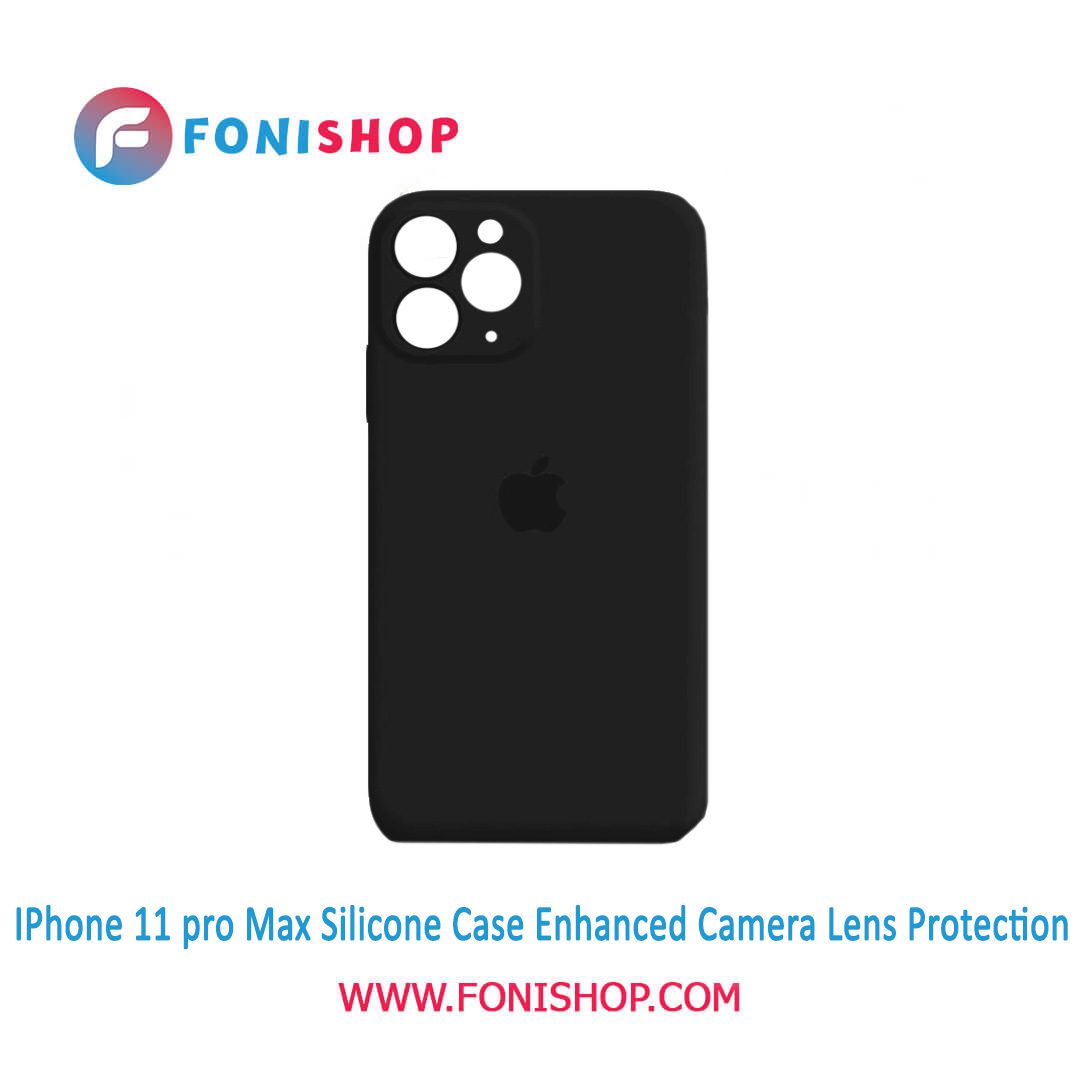 بک کاور ، قاب سیلیکونی گوشی موبایل اپل آیفون 11 پرو مکس / Apple iPhone 11 Pro Max