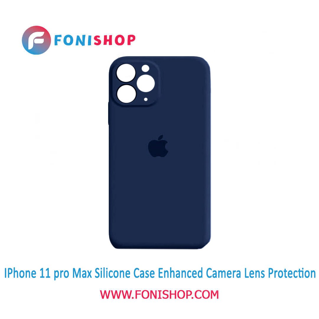 قاب سیلیکونی گوشی اپل آیفون iPhone 11 Pro Max