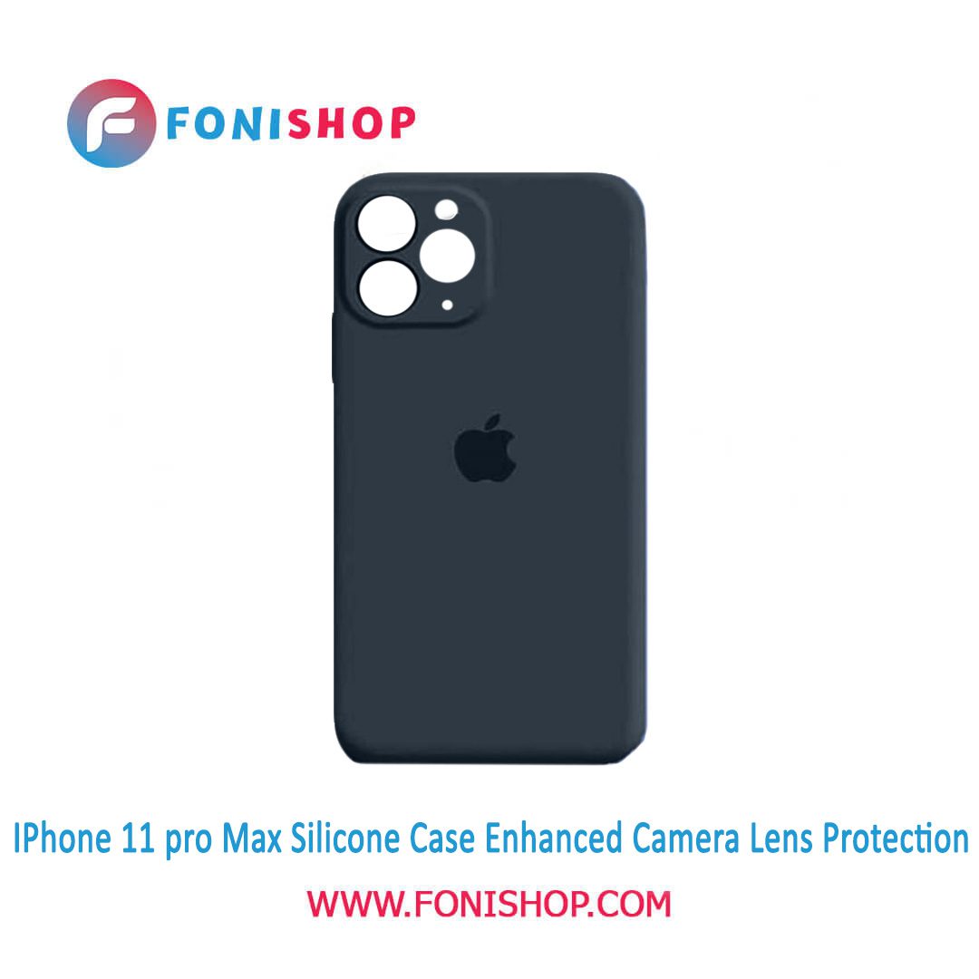 قاب سیلیکونی گوشی موبایل اپل آیفون 11 پرو مکس / Apple iPhone 11 Pro Max