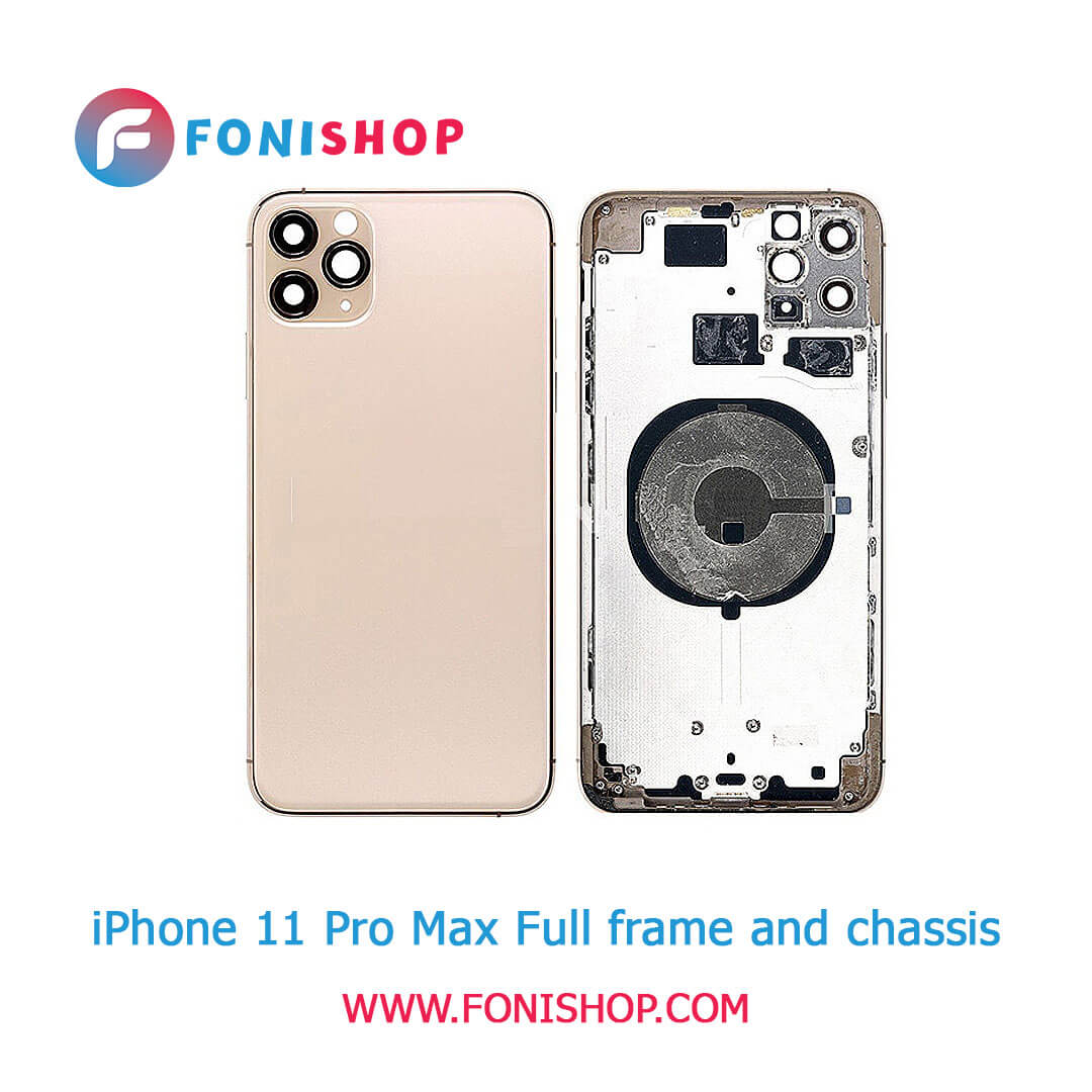 قاب و شاسی کامل اپل آیفون 11 پرو مکس Apple iPhone 11 pro Max