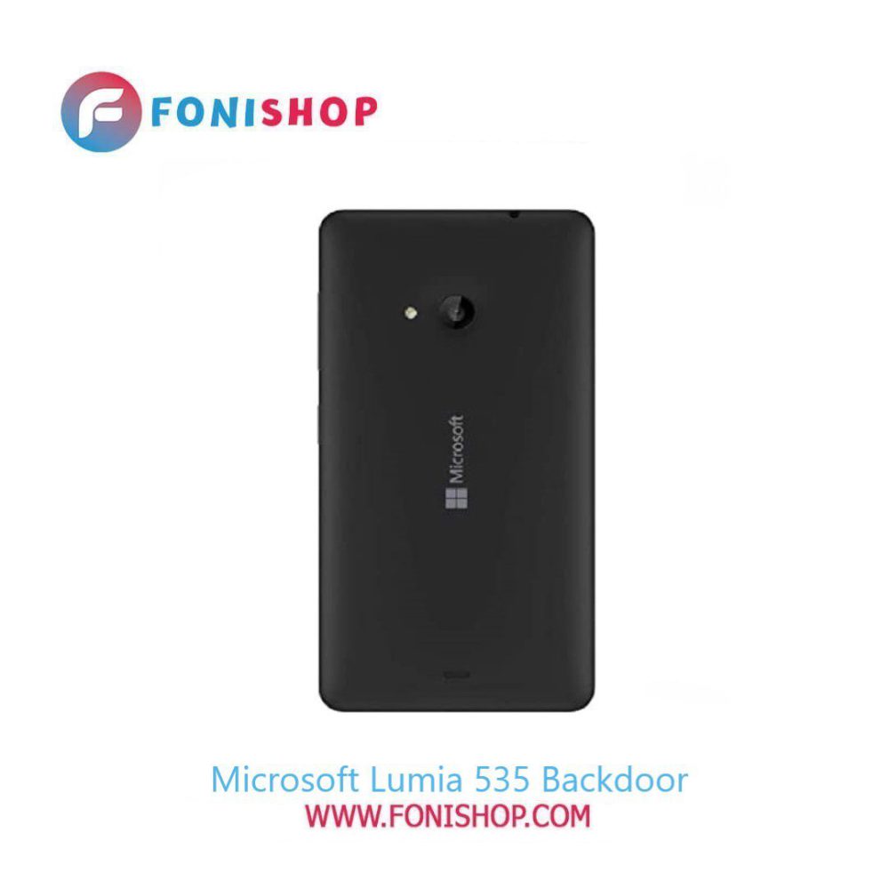 درب پشت گوشی مایکروسافت لومیا Microsoft Lumia 535