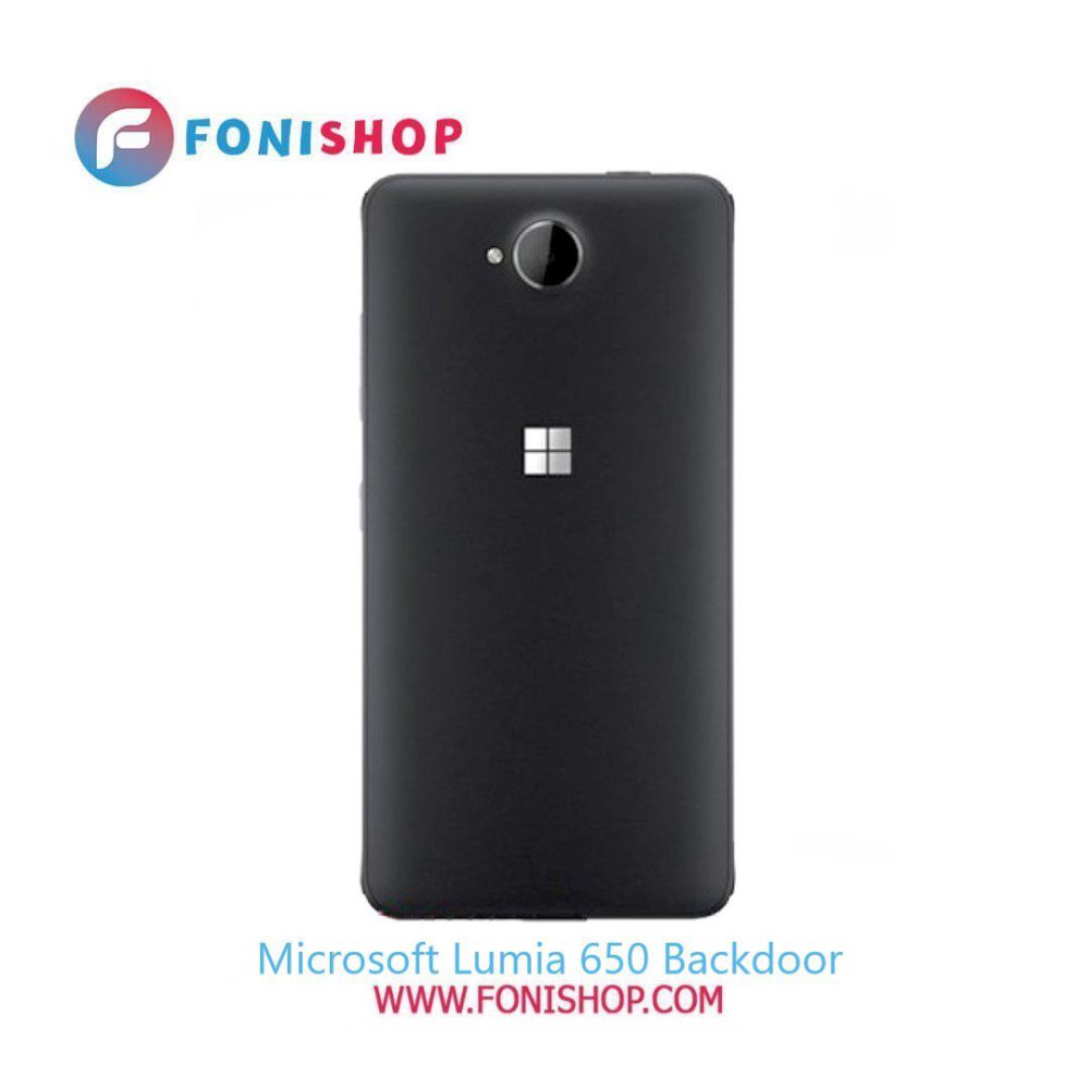 درب پشت گوشی مایکروسافت لومیا Microsoft Lumia 650