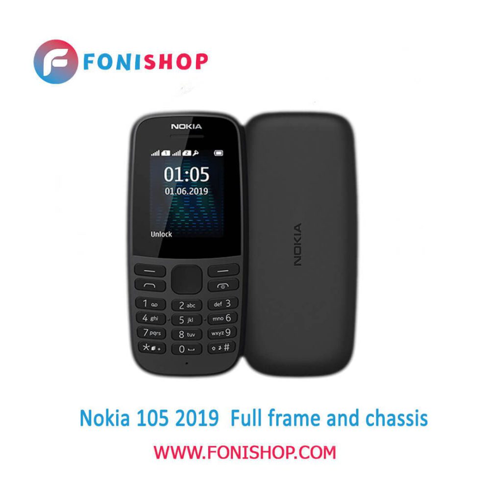 قاب و شاسی کامل نوکیا Nokia 105 2019