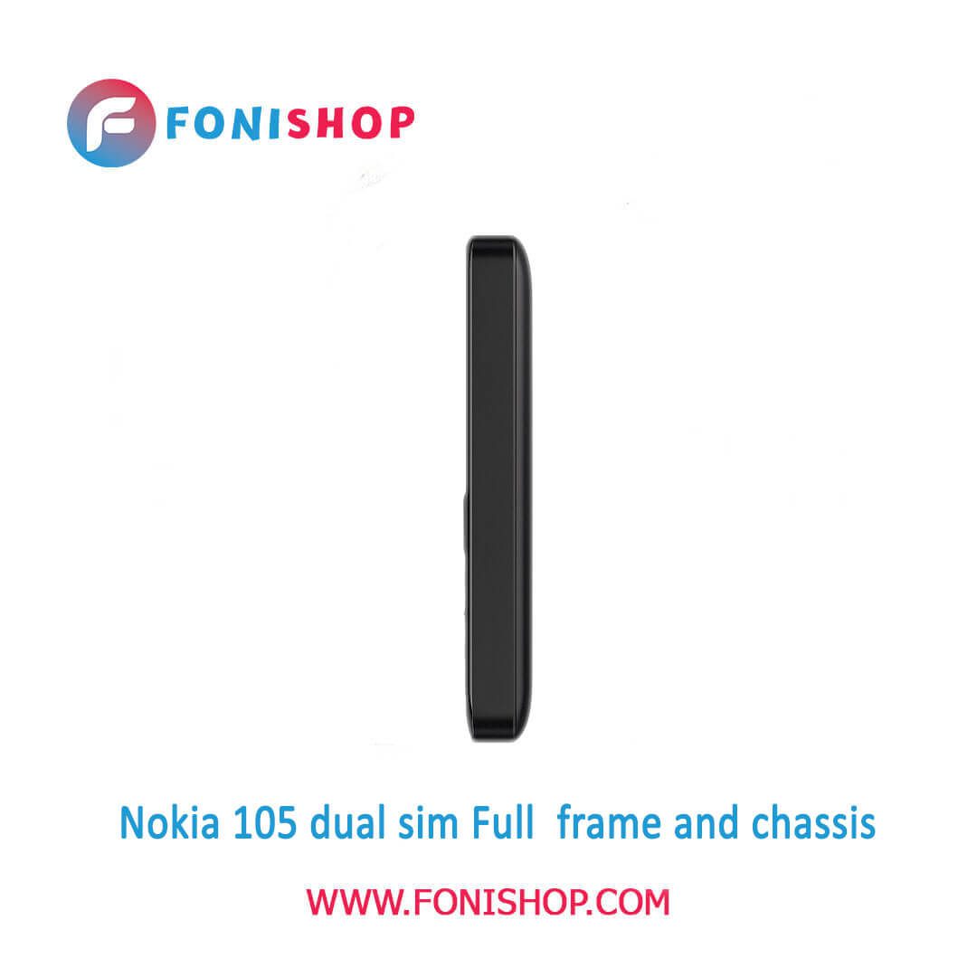 قاب و شاسی اورجینال گوشی Nokia 105 Dual Sim مدل 105 Dual Sim.