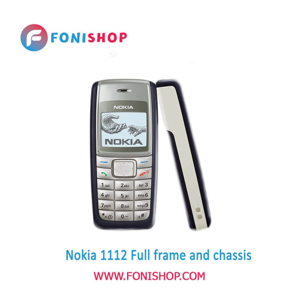 قاب و شاسی کامل نوکیا Nokia 1112