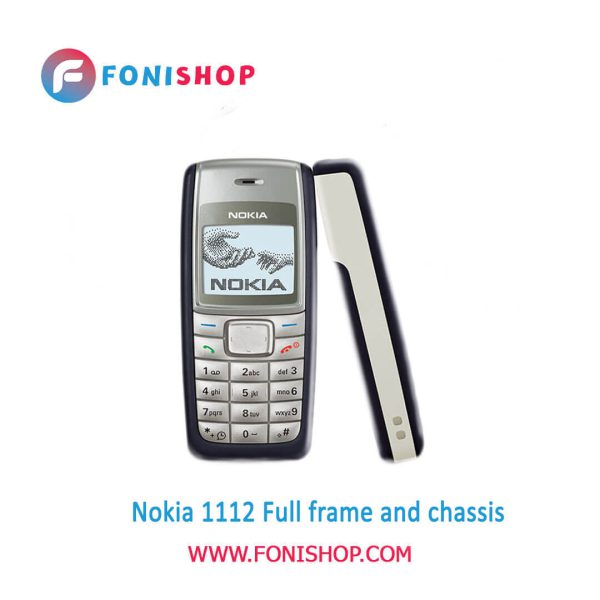 قاب و شاسی کامل نوکیا Nokia 1112