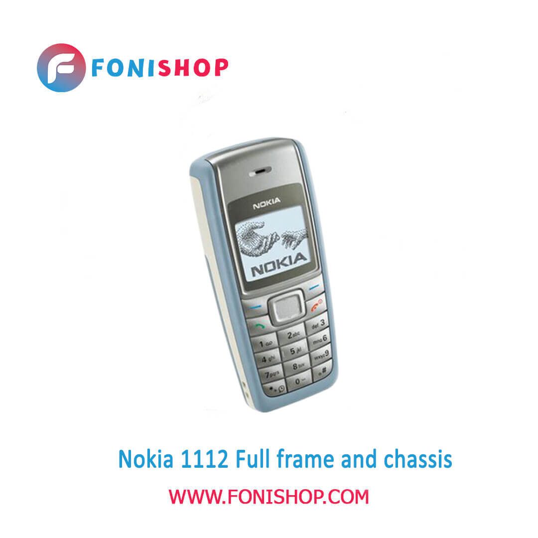 قاب و شاسی اورجینال گوشی Nokia  1112 مدل 1112