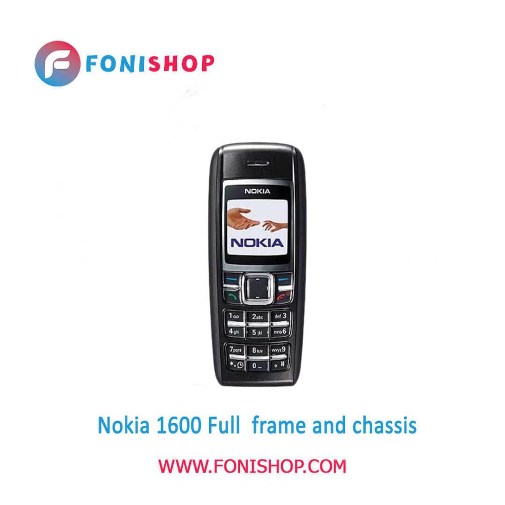 قاب و شاسی کامل نوکیا Nokia 1600