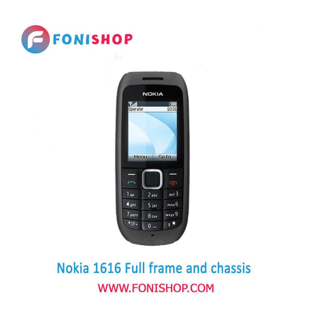قاب و شاسی کامل نوکیا Nokia 1616