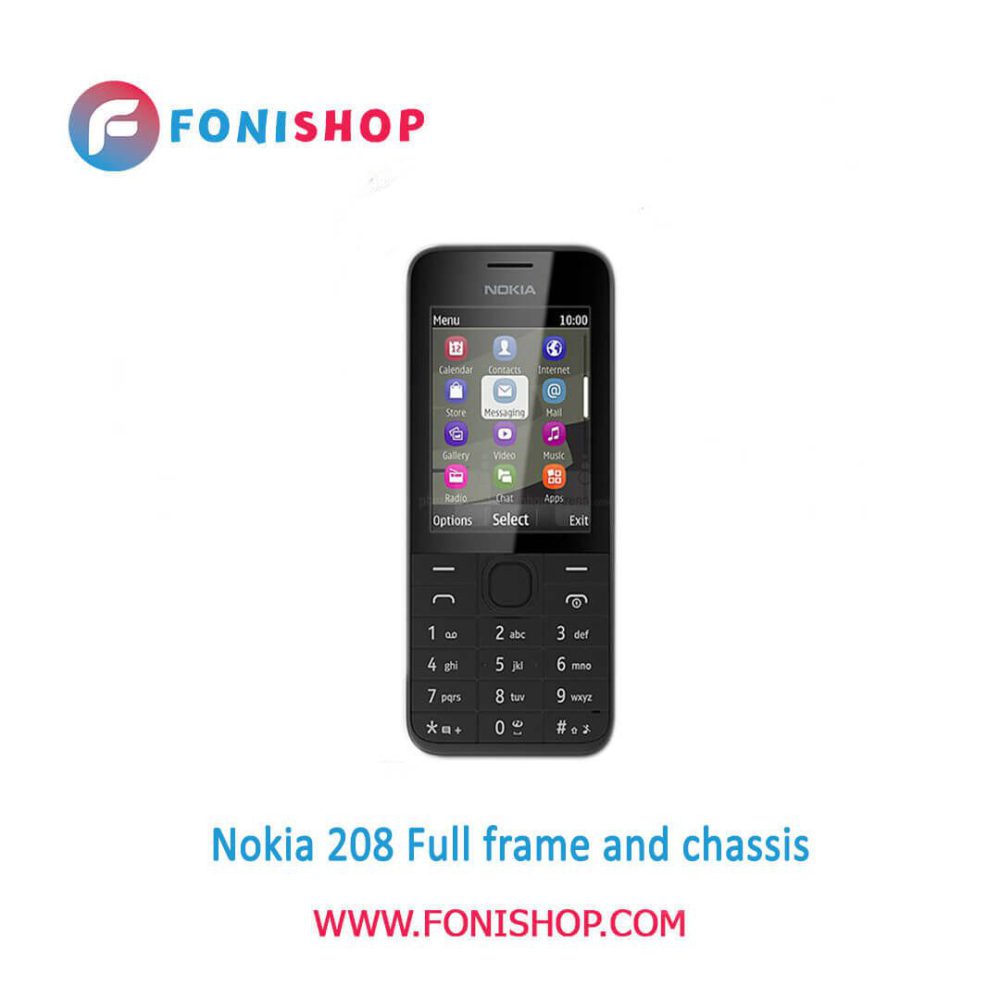 قاب و شاسی کامل نوکیا Nokia 208
