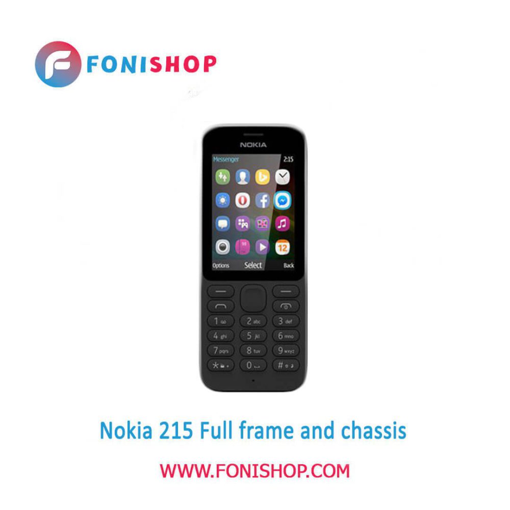 قاب و شاسی کامل نوکیا Nokia 215