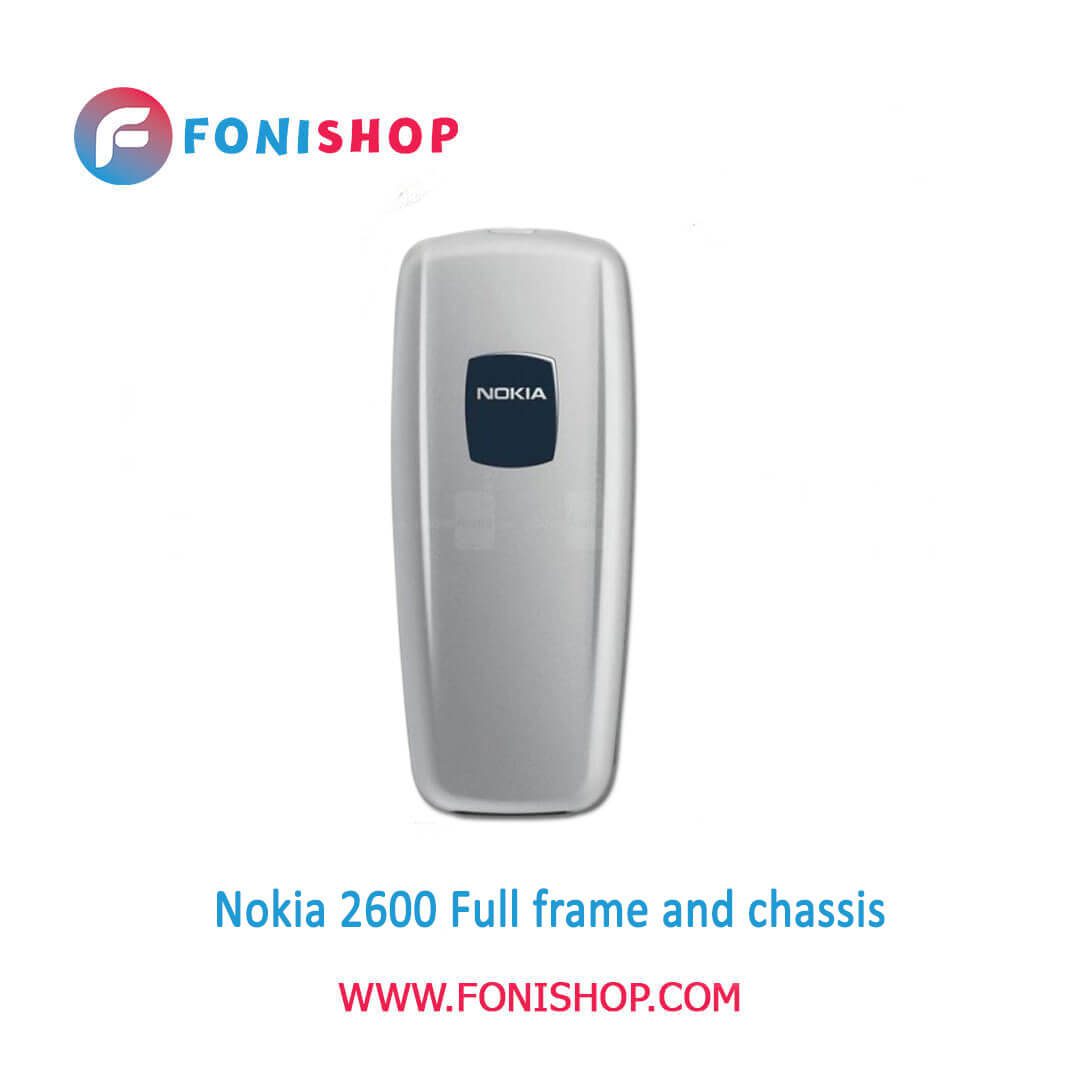 قاب و شاسی اورجینال گوشی Nokia 2600 مدل 2600