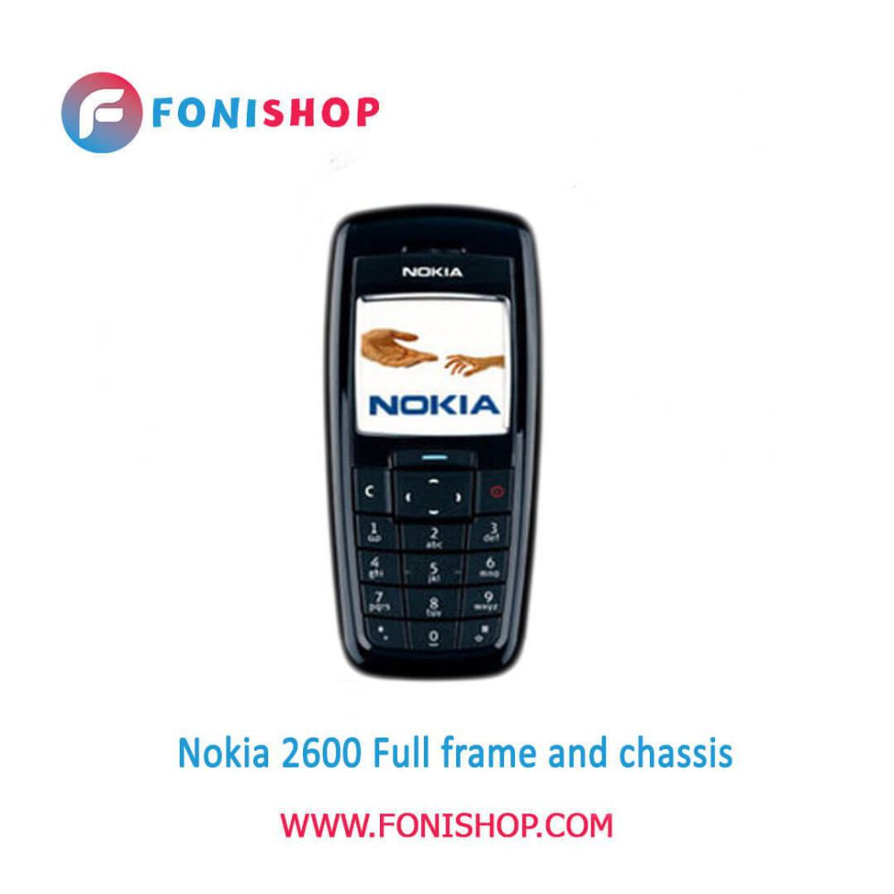 قاب و شاسی کامل نوکیا Nokia 2600