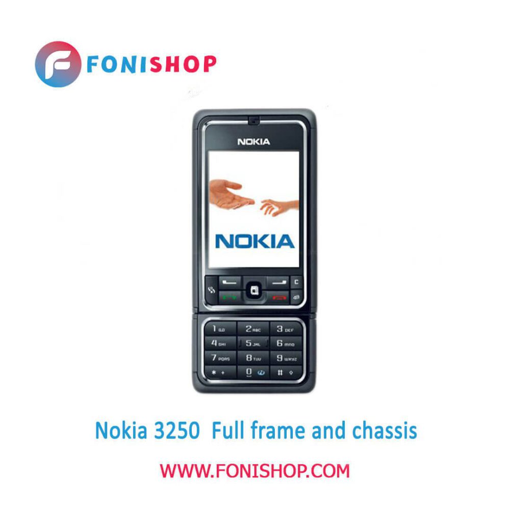 قاب و شاسی اصلی نوکیا Nokia 3250
