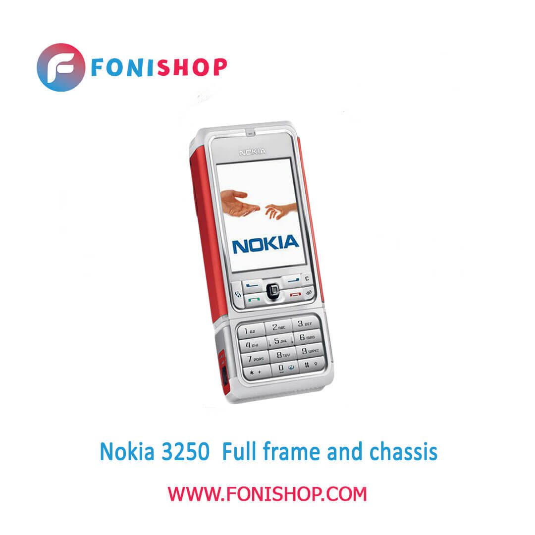 قاب و شاسی اورجینال گوشی Nokia 3250 مدل 3250
