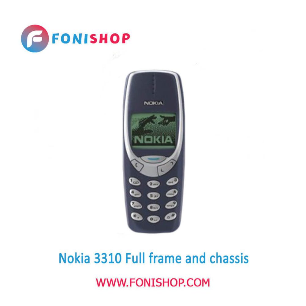 قاب و شاسی کامل نوکیا Nokia 3310