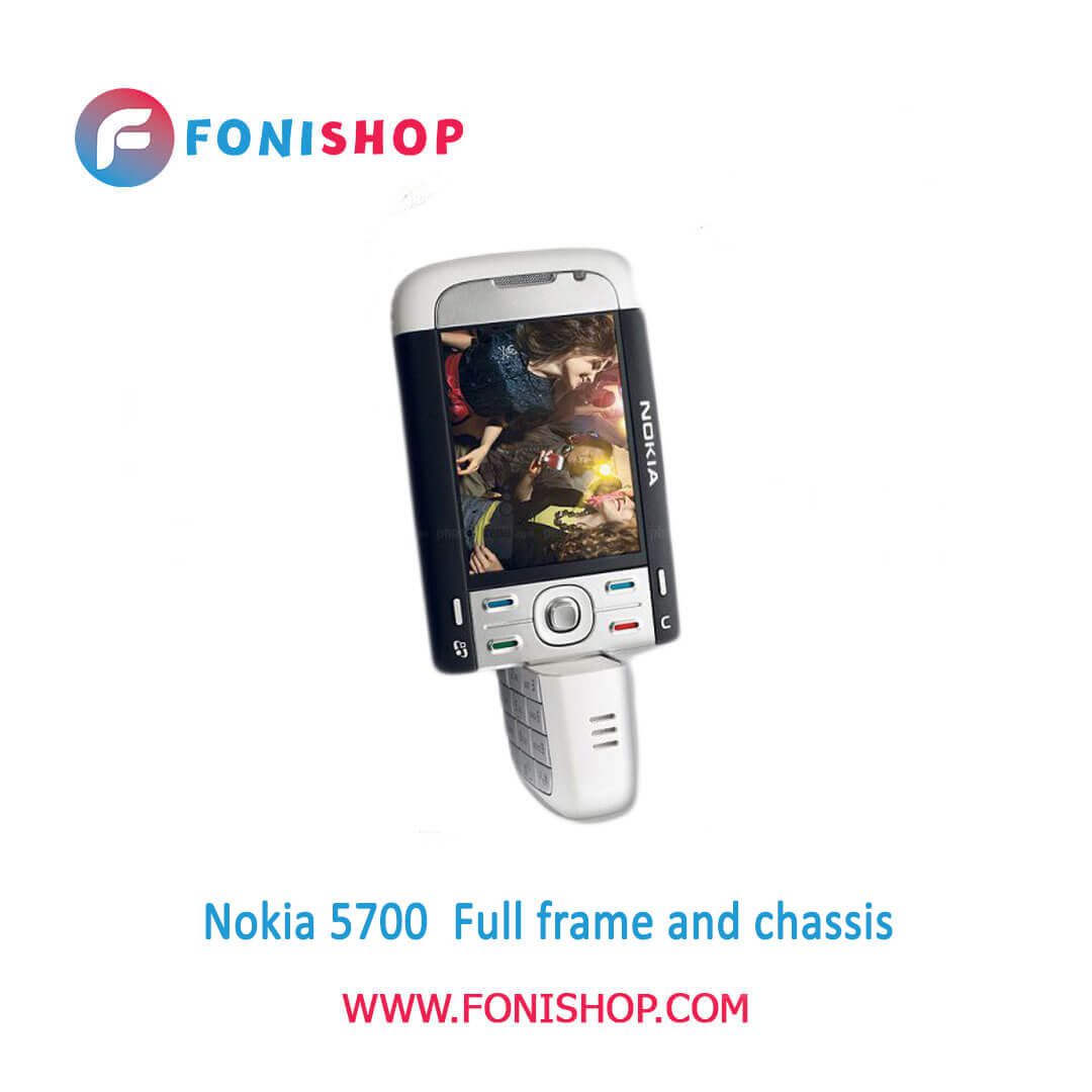 گوشی Nokia 5700 مدل 5700 ر
