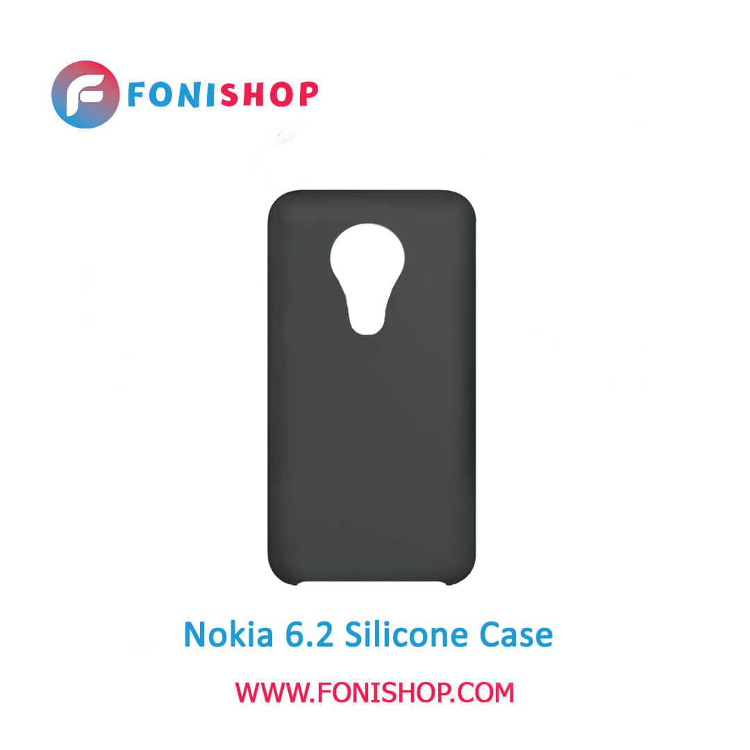 قاب سیلیکونی گوشی موبایل نوکیا 6.2 / Nokia 6.2